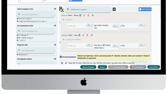 Empowering Bangladeshi Doctors with RxAi– AI-Powered Prescription Software