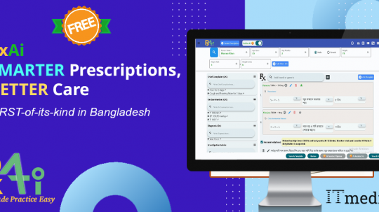 Work Smarter, Treat Better: RxAi Smart Digital Prescription SW